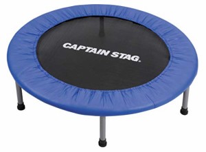 キャプテンスタッグ(CAPTAIN STAG) トランポリン 大人用 子供用 直径92cm 耐荷重80kg ベルトタイプ 折りたたみ コンパクト 収納袋付き UX