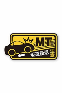 MKE 選べる4サイズ MT注意 マグネット [1.小サイズ] 耐水 日本製