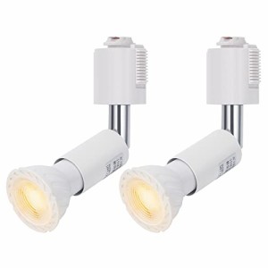 DiCUNO スポットライト E11口金 LED電球付き ライティングバー用 40W相当 5W 電球色 ダクトレール用器具 ホワイト 広配光 高演色性 非調