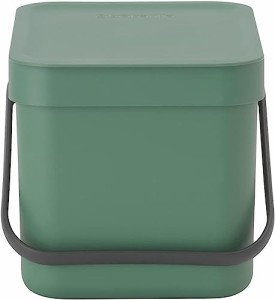 ブラバンシア ゴミ箱 ダストボックス フタ付 ソート&ゴー コンパクト キッチン周り 6L グリーン 129841