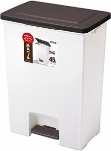 アスベル ゴミ箱 ペダルペール45Lワイド 「R防臭エバン」 6418 ブラウン