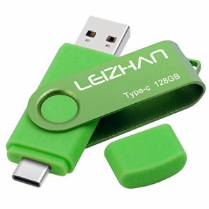 LEIZHAN TYPE-C USB メモリー・フラッシュドライブ 回転式 人気 USB 高速転送 OTG 3.0携帯電話 コンピューター用 容量不足解消 マイクロ