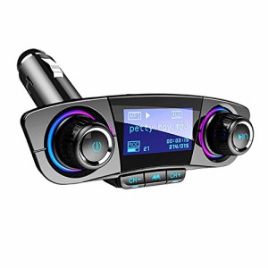 Luckyu FMトランスミッター ブルートゥース 車載用 Bluetoothレシーバー 音楽 ハンズフリー通話 無線 USB充電ポート iPhone、サムスン、