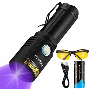 Alonefire X901UV 10W 紫外線 ブラックライト 強力 UV LED ライト 波長365nm USB充電式 アニサキスライト ウッド灯検査 ペット尿検出器 