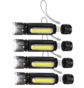 懐中電灯 LED USB充電式 高輝度 ハンディライト COB作業灯付 大容量1800mAhリチウム電池内蔵 マグネット付 合金材質 強力 耐衝撃 防災 防