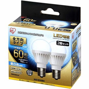 アイリスオーヤマ LED電球 口金直径17mm 60W形相当 昼白色 全方向タイプ 2個パック LDA7N-G-E17/W-6T52P