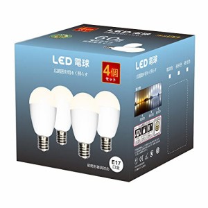 電球色 G35 E17口金 6W LED電球 460ルーメン60W形相当 調光, 広配光, 4個