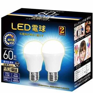 LED電球 ミニクリプトン 電球 調光器対応 E17口金 60W形相当 590lm 昼光色相当 広配光 小形電球 密閉器具対応 広配光 断熱材器具対応 PSE