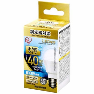 アイリスオーヤマ LED電球 口金直径17mm 40W形相当 昼白色 全方向タイプ 調光器対応 密閉器具対応 LDA5N-G-E17/W/D-4V1