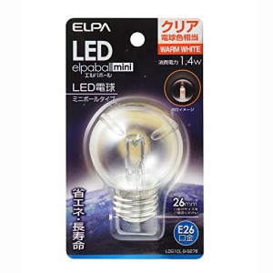 エルパ (ELPA) LED電球G50形 LED電球 照明 E26 1.4W 電球色 屋内用 LDG1CL-G-G276