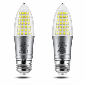 E26 LED 昼光色 100w LED電球 E26口金 E26 LED電球 10W 1200lm 100W形相当 高輝度 昼光色 6000K 広配光タイプ 高演色 省エネ 断熱材施工