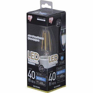 アイリスオーヤマ LED電球 フィラメント 口金直径17mm 40W形相当 昼白色 全配光タイプ クリア LDC3N-G-E17-FC