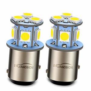 Ruiandsion 2個入り 6V S25 1157 BAY15D P21/5W LED 電球 段違い ピン角180° 無極性 5050 8SMD テールランプ・ブレーキランプ LED電球、