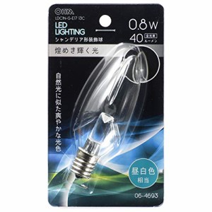 オーム電機 LED電球 シャンデリア電球形 E17/0.8W クリア昼白色 LDC1N-G-E17 13C 06-4693 OHM