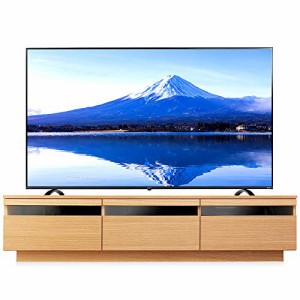 【43-65型推奨】 アイリスオーヤマ テレビ台 テレビボード ローボード 幅180cm 奥行41cm 高さ41cm 50型 55型 ナチュラル 天然木 引き出し