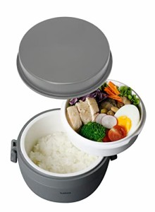 シービージャパン 保温弁当箱 [ご飯容器 330ml][おかず容器 310ml] グレー ステンレス 真空断熱 ランチジャー holms