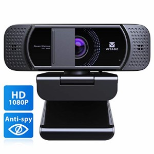 Vitade ウェブカメラ マイク付き 1080P HD ウェブカメラ 672 USB デスクトップ ウェブカメラ Facecam ビデオカム ストリーミング ゲーム