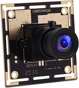 5 メガピクセル USB カメラ モジュール CMOS OV5640 センサー CCTV PC ウェブカメラ無料ドライバー プラグ アンド プレイの Mac Linux 人