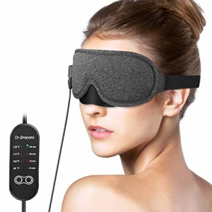 DR.PREPARE ホットアイマスク USB電熱式 温度調整 タイマー付き 耳栓 睡眠 旅行 出張 ギフト