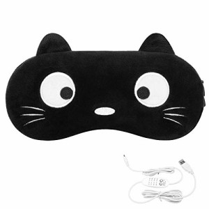 ホットアイマスク Luxspire USB式 調節可能 猫形 遮光 タイマー設定 繰り返し利用可能 軽量 母の日 誕生日 プレゼント 日本語取扱説明書