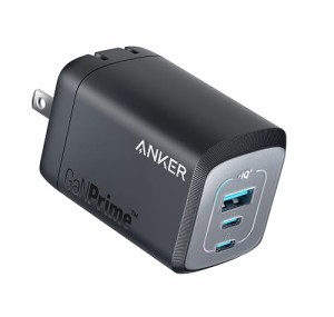 Anker Prime Wall Charger (100W, 3 ports, GaN) USB PD 充電器 USB-A & USB-C 3ポート)【独自技術Anker GaNPrime採用 / PowerIQ 4.0 搭