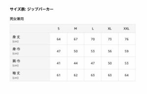 メタル音楽プラスチック音楽愛好家デビルホーン ジップパーカー