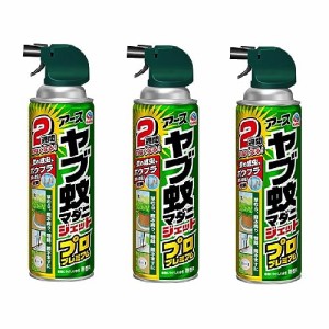 アースヤブ蚊ジェットプロプレミアム 450mL×3本 アース製薬 ［防除用医薬部外品］