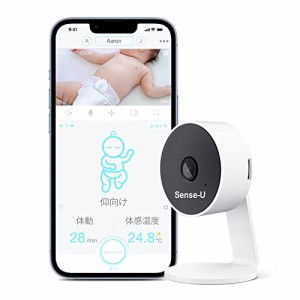 Sense-U スマートベビーモニター 見守りカメラ 1080p HD 双方向音声通信 暗視機能付き 遠隔監視カメラ ベビーカメラ 赤ちゃん 出産祝いプ