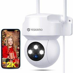 【2K 自動追跡】 YESKAMO 防犯カメラ 屋外 ワイヤレス 300万画素 360°全方位 AI人物検知 人感発光 カラー暗視 WiFi 監視カメラ 屋外 IP6
