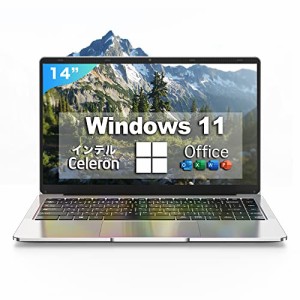 【Microsoft Office 搭載】パソコン初心者向け 学生向け【Win 11搭載】超高性能CPU インテル Celeron N/メモリー:6GB/SSD64GB/14インチ 