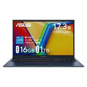 ASUS ノートパソコン Vivobook 17 17.3インチ 第13世代 Core i5-1335U メモリ16GB SSD1TB WPS Office搭載 Windows11 バッテリー駆動9.5時