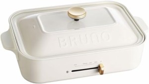 BRUNO コンパクトホットプレート + セラミックコート鍋 + グリルプレート 3点セット (ホワイト)