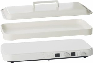 アビテラックス IHホットプレート AIH-HP 国内メーカー IH機能付き 卓上コンロ 2WAY ナノセラミック コンパクト 薄型 高加熱 IH対応 グリ