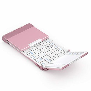 iClever キーボード 折り畳み Bluetooth ワイヤレス モバイルキーボード タッチパッド付き マルチペアリング ブルートゥース5.1 USB ipad