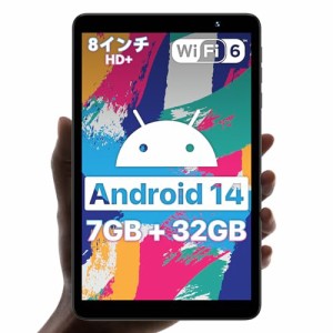 Android 14 タブレット 8インチ wi-fiモデル UMIDIGI G1 Tab mini 7GB＋32GB 1TB TF拡張 超軽小型 4コア2.0GHz CPU アンドロイド 5000mAh