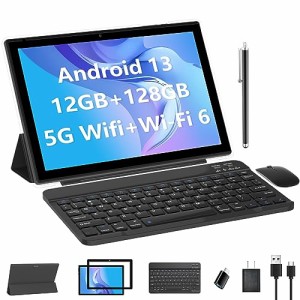 10インチタブレット、アンドロイド13タブレットはワイヤレスキーボードを持ち、タブレットはワイヤレスマウスペンタブレット保護カバー、