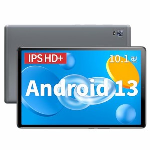 Topsand 【最新Android 13タブレット】10.1インチタブレットWi-Fiモデル、2.0GHz強力クアッドコア、64GB ROM+1TB拡張可能、顔認識、デュ