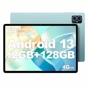 TECLAST M50 タブレット10インチ Android 13タブレット 12GB RAM+128GB ROM+1TB拡張 8コアCPU WideVine L1対応タブレット10インチWi-Fiモ