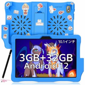 2024 新登場 Android 12 タブレット、スタイラス付きキッズタブレット、1280*800 HD IPS ディスプレイ、10 インチ Wi-Fi モデル、3GB RAM