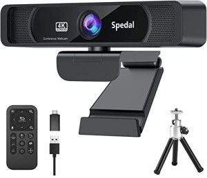 Spedal Webカメラ 4K UHD 800万画素 4倍ズーム 120°広角 会議カメラ リモコン&三脚付き マイク内蔵 USB プラグ&プレイ 4Kウェブカメラ P