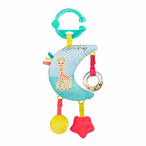 キリンのソフィー 【ミュージカルムーン】 [日本正規品] オルゴール Vulli 五感を育てる 0ヵ月 6ヵ月から遊べる 人気 ベビー用品 可愛い 