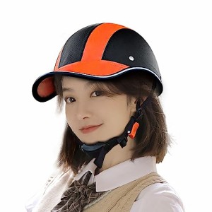 Anyfashion ヘルメット 自転車 大人用 女性 帽子 通勤用 自転車 ヘルメット ハット、 超軽量、高剛性、通気性、男女兼用、母の日・父の日