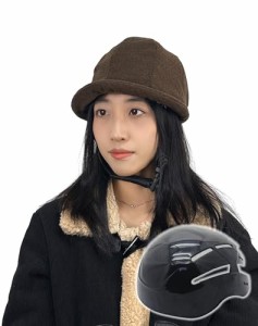 GOKEI 帽子型 ヘルメット 自転車 CE認証 秋 冬 レディース 女性 帽子 暖かい 軽量 小顔効果 自転車ヘルメット 大人 おしゃれ 大きめ キャ