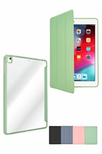 シズカウィル iPad 6世代 5世代 iPad Air2 Air 9.7インチ 手帳型 ケース タブレット カバー グリーン 緑色