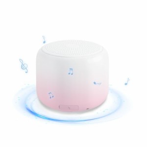【2023新登場 Bluetooth5.2】Bluetooth スピーカー IPX7 防水 軽量 小型 お風呂 ワイヤレス 12時間連続再生 ぶるーとぅーすすぴーかー マ