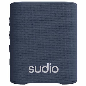 SUDIO S2 Blue (ブルー) ワイヤレスポータブルスピーカー Bluetooth5.3 IPX5レベル 防水設計 iOS Android 対応 北欧デザイン SDGs サステ