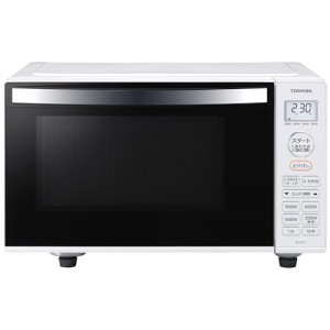 東芝 電子レンジ 単機能 一人暮らし 17L フラットテーブル ER-WS17(W) ホワイト 入学・入園 新社会人