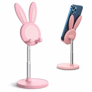 スマホスタンド かわいい ウサギ型 iPhone スタンド卓上 携帯電話ホルダー かわいい 角度と高さを調節可能 多機能 ヘッドセットスタンド 