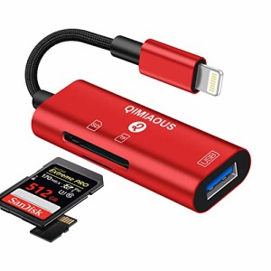 [2023 MFi正規認証品] QIMIAOUS iPhone SD カードリーダー 3-in-1 Lightning USB OTGカメラアダプタ 双方向高速データ転送 iPhone/iPad用