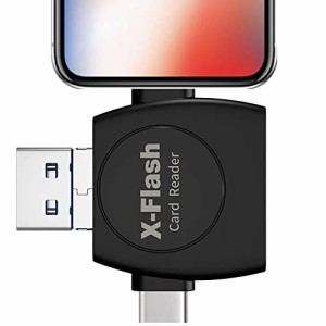 PAFOR SDカードリーダー 4in1外付メモリーカードリーダー iPhone Android Type-C USB 全対応 容量不足 解消 データ転送 データ移行 カー